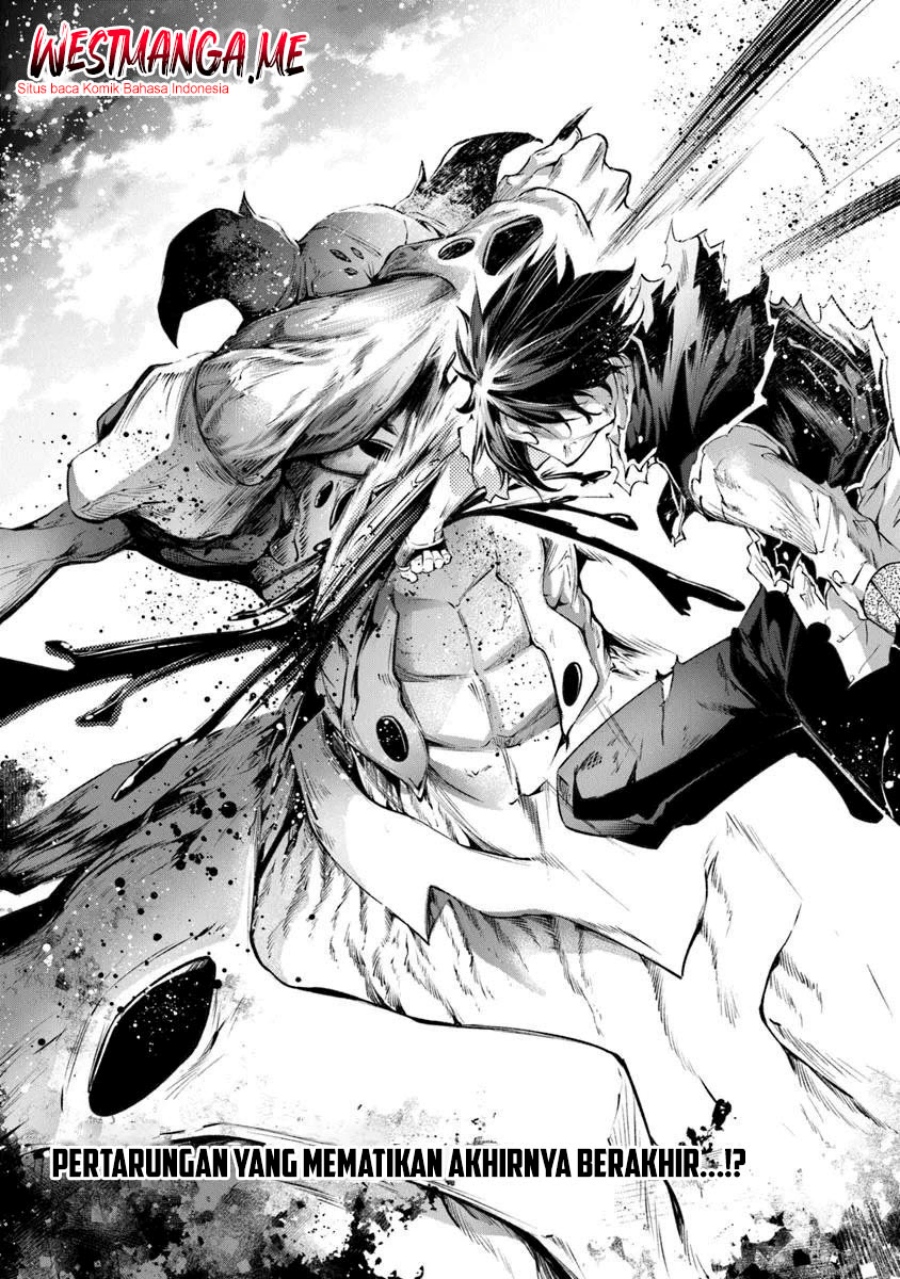 Kamigami ni Sodaterare Shimo no, Saikyou to Naru chapter 58